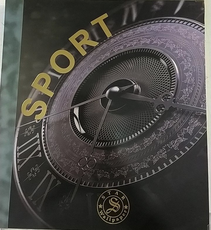 کاغذدیواری اسپورت