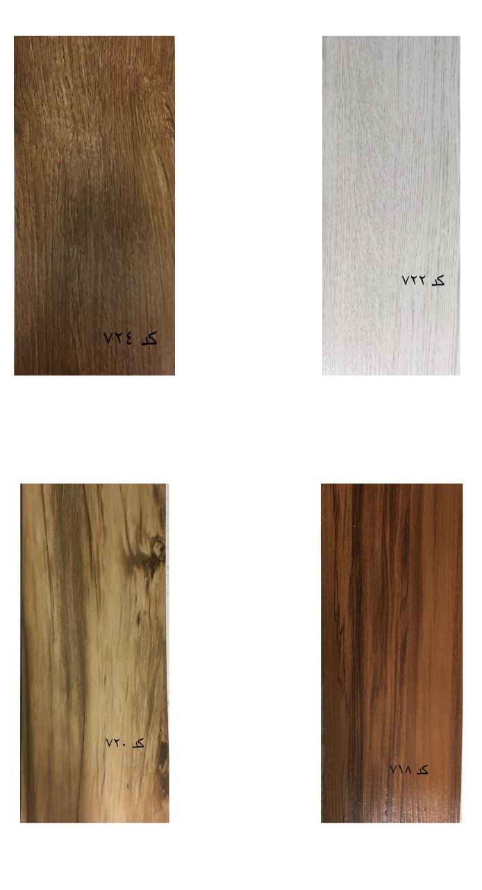 کفپوش سان فلور sun floor
