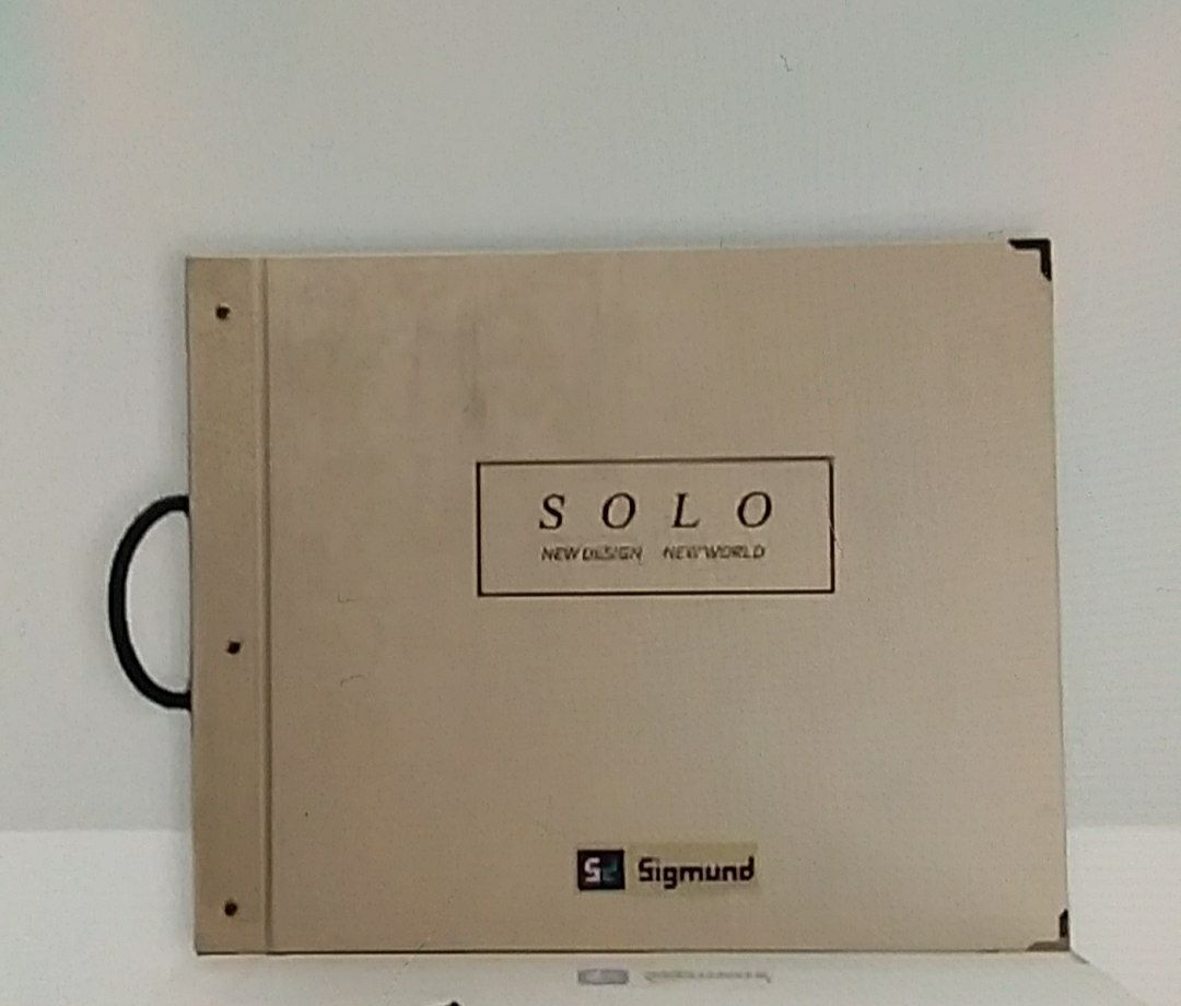 کاغذدیواری سولو Solo