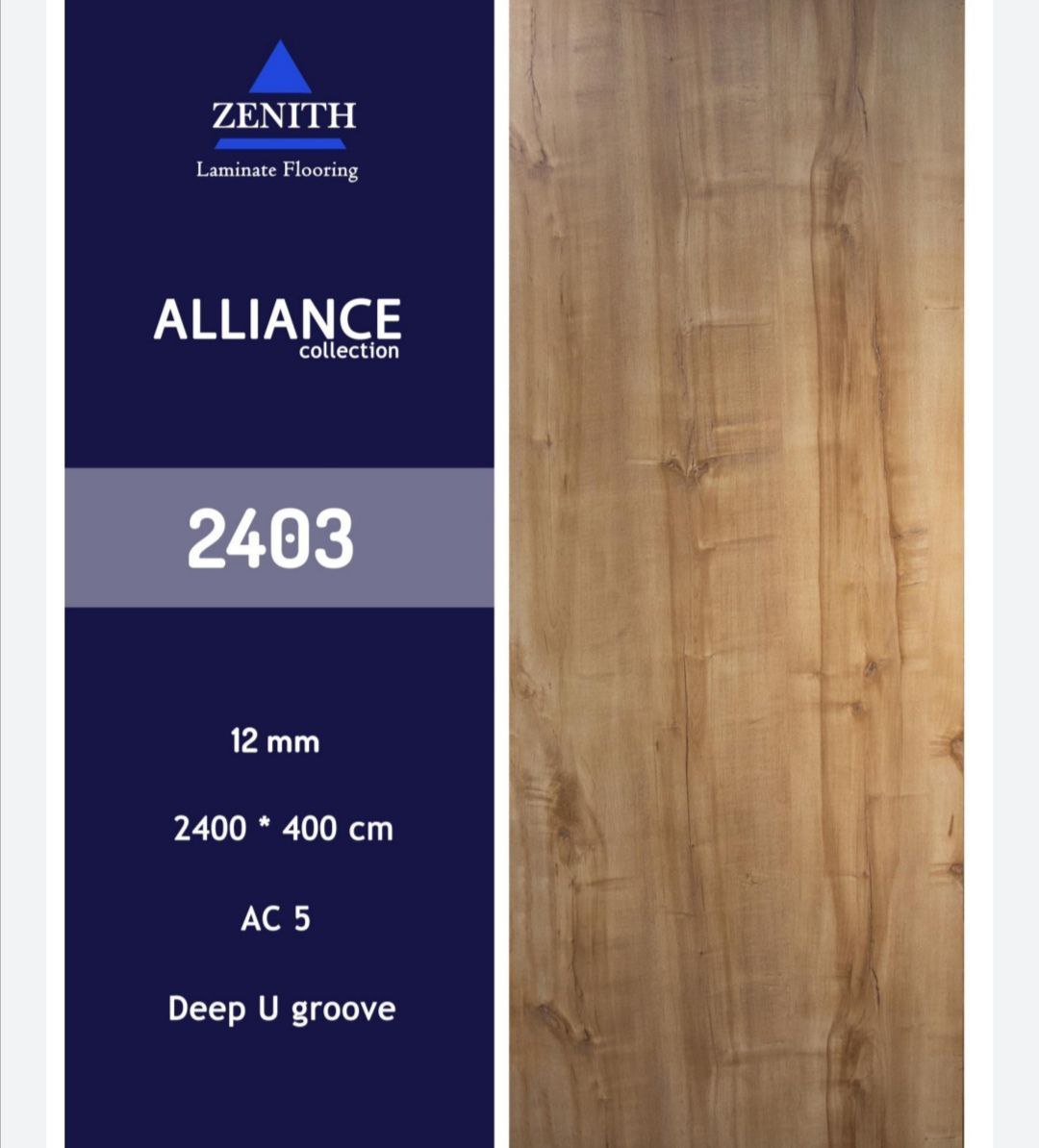 پارکت لمینت زنیت ZENITH