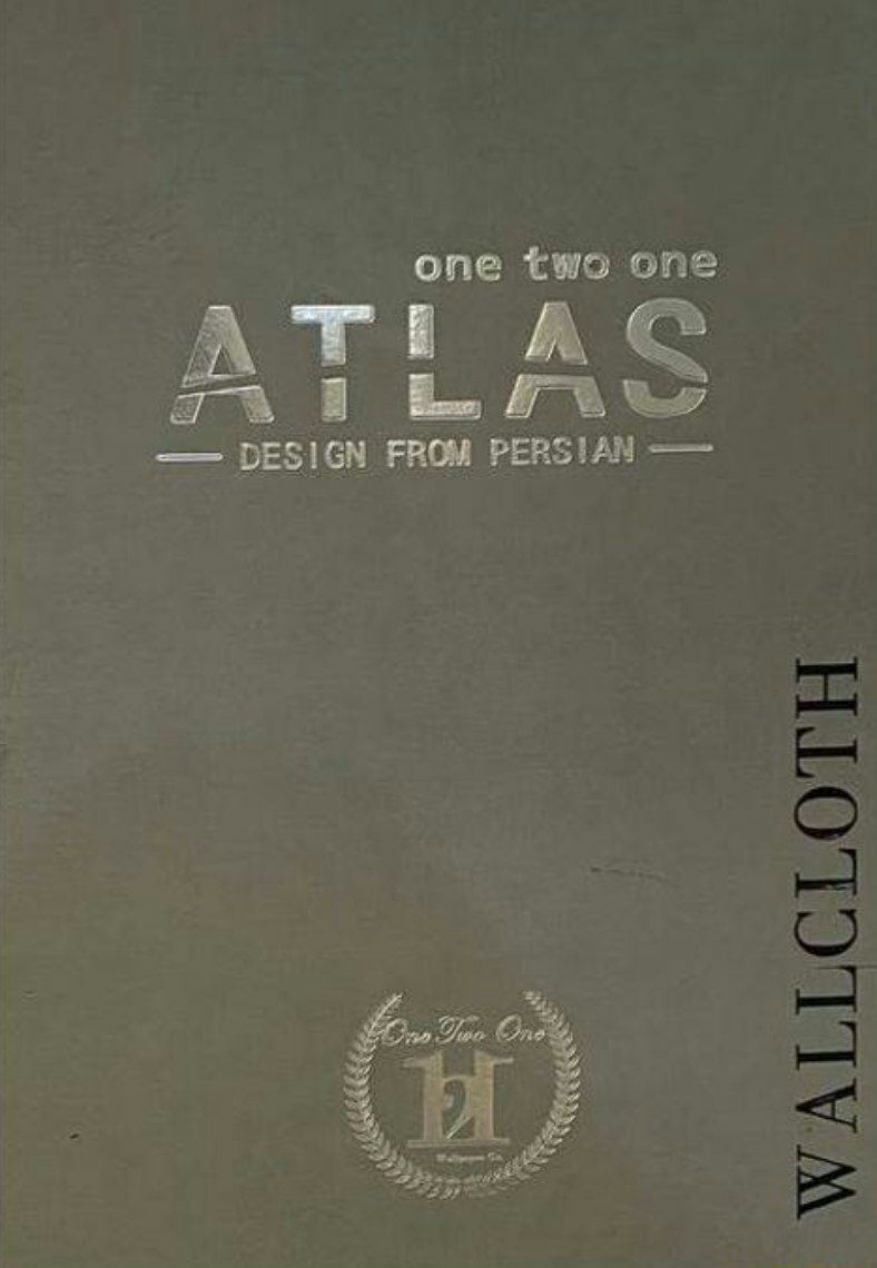 آلبوم کاغذدیواری اطلس ATLAS