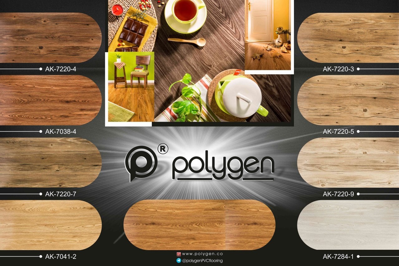 راهنمای نصب و نگهداری کفپوش پلیژن POLYGEN