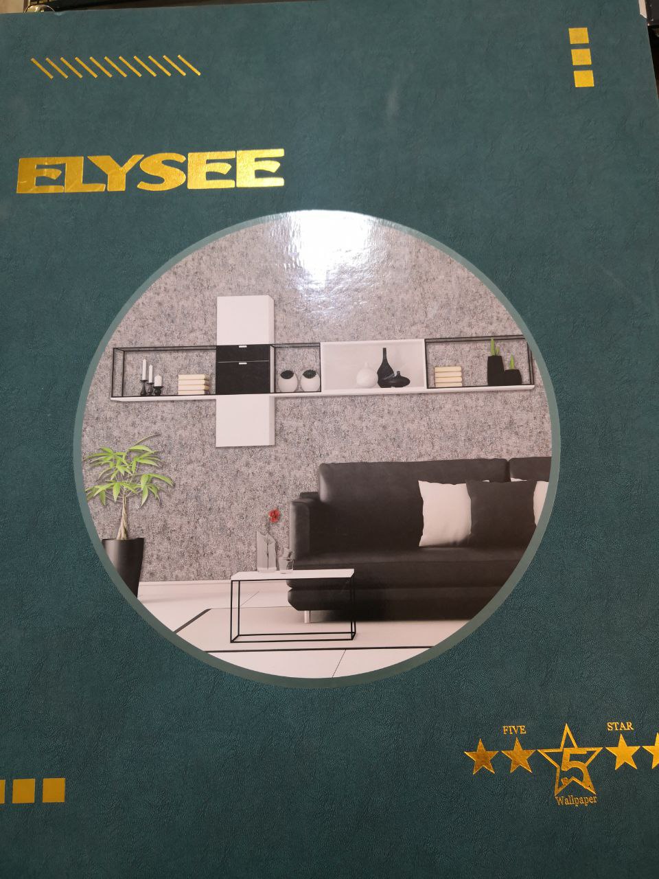 آلبوم کاغذدیواری الیزه ELYSEE