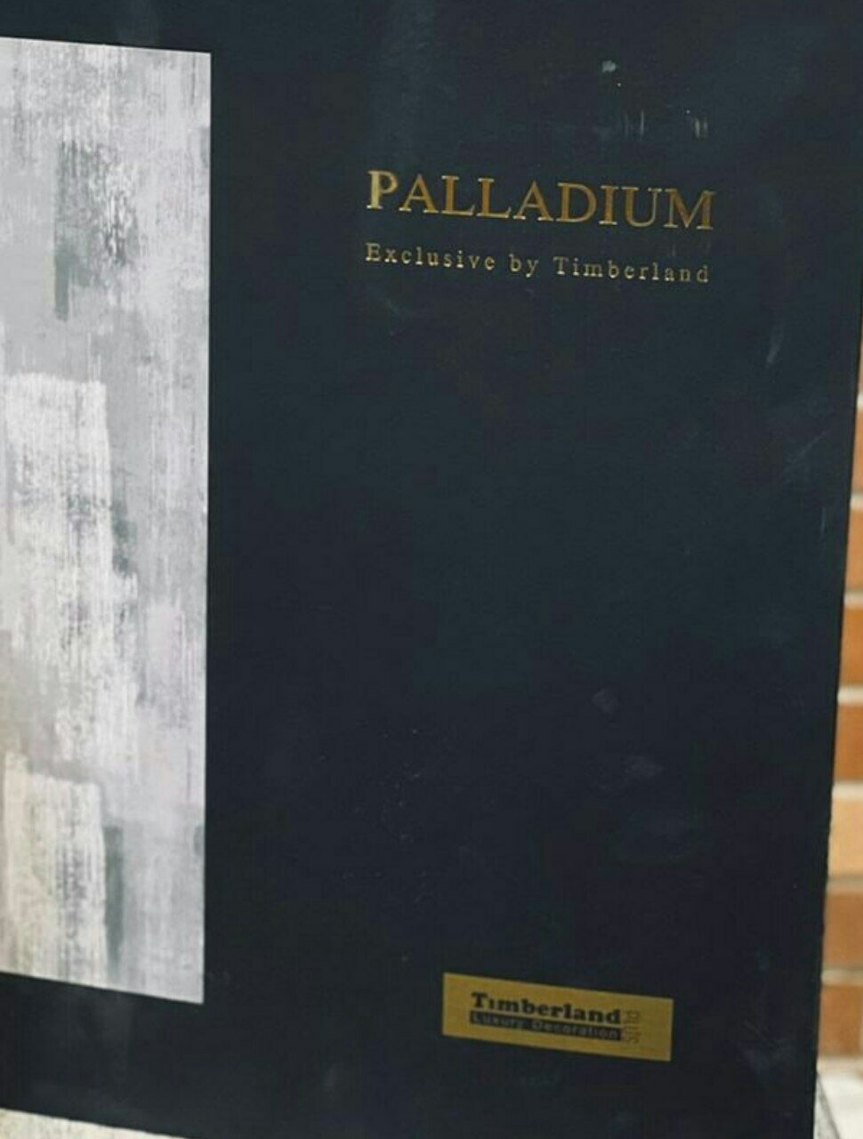 کاغذدیواری پالادیوم palladium