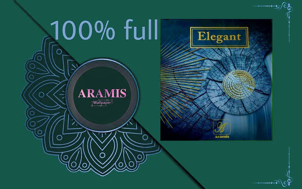 کاغذدیواری الگانت elegant