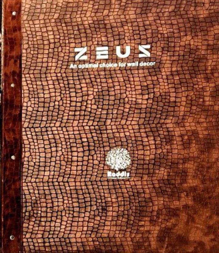 آلبوم کاغذدیواری زئوس ZEUS