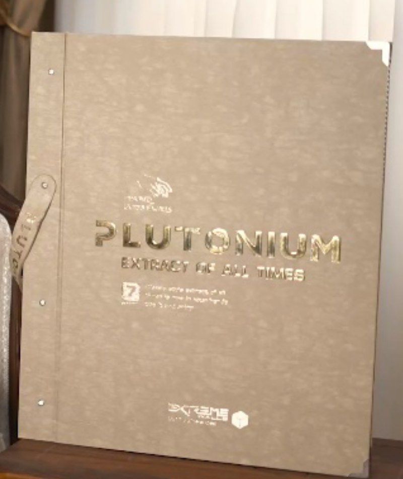 آلبوم کاغذدیواری پلوتونیوم plutonium 