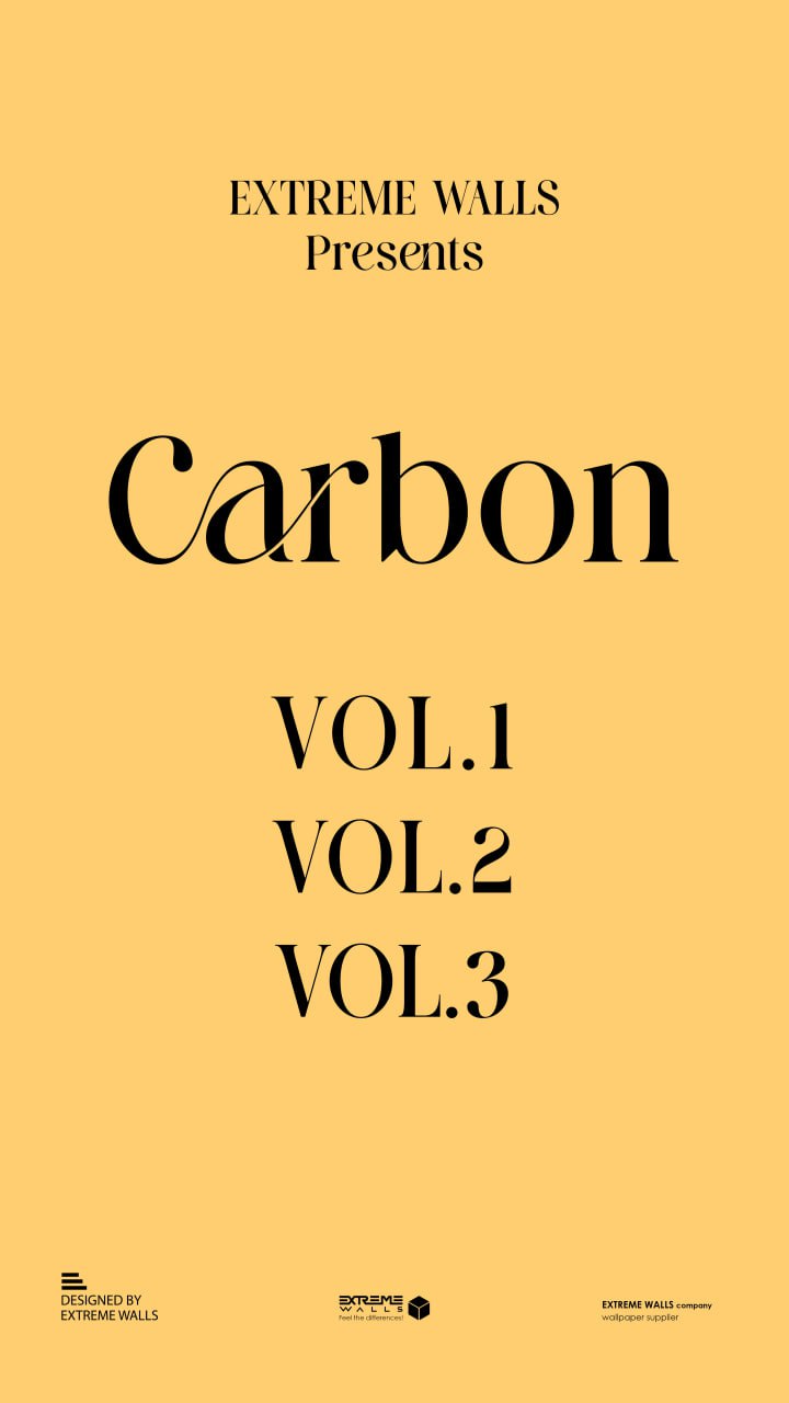 آلبوم کاغذیواری کربن 