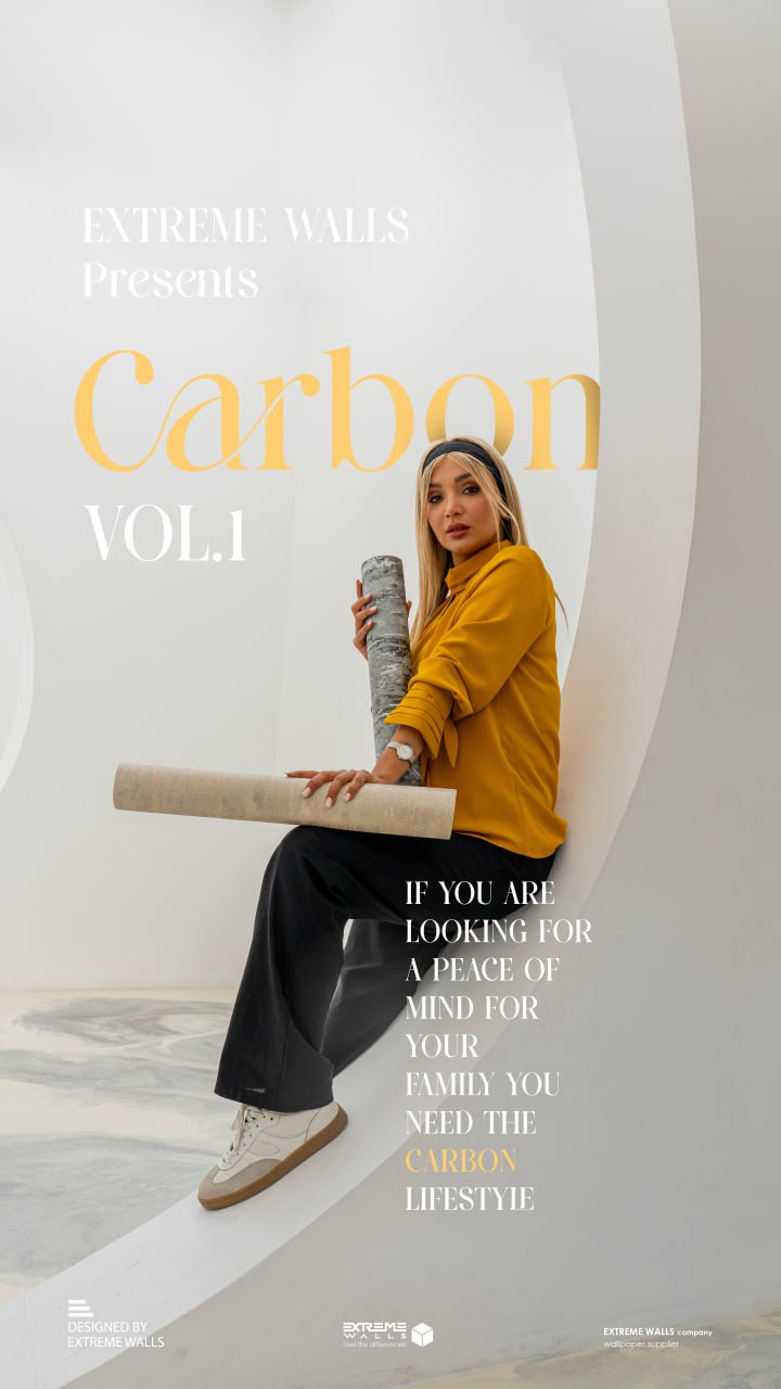 کاغذدیواری کربن Carbon 