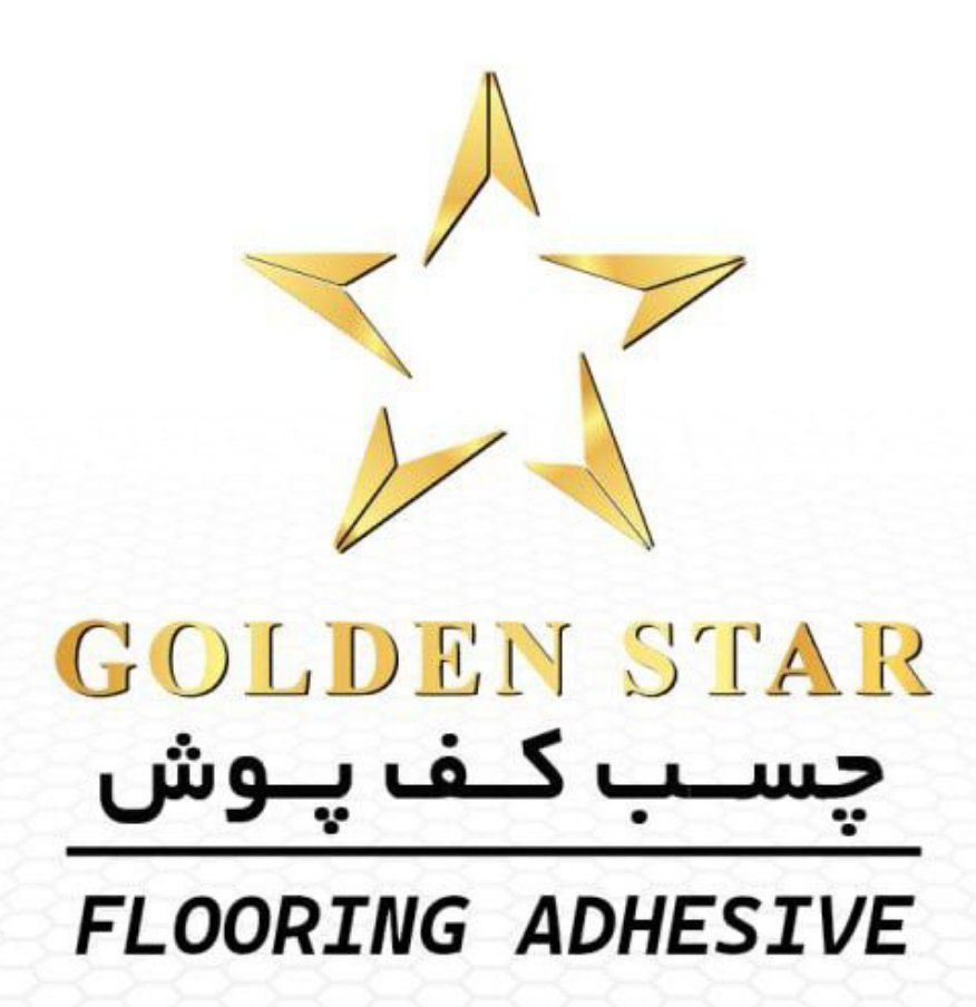 چسب گلدن استار
