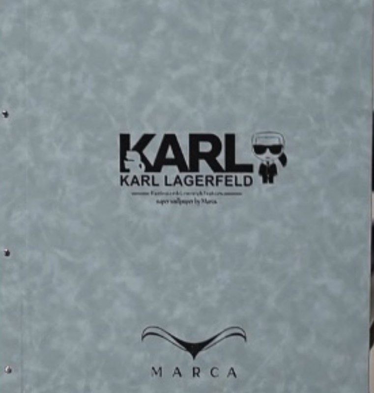 آلبوم کاغذدیواری کارل KARL ، کالای جدید شرکت مارکا