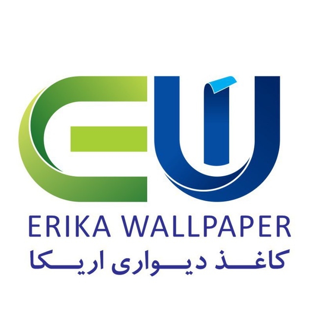 آلبوم کاغذ دیواری کامبک شرکت اریکا