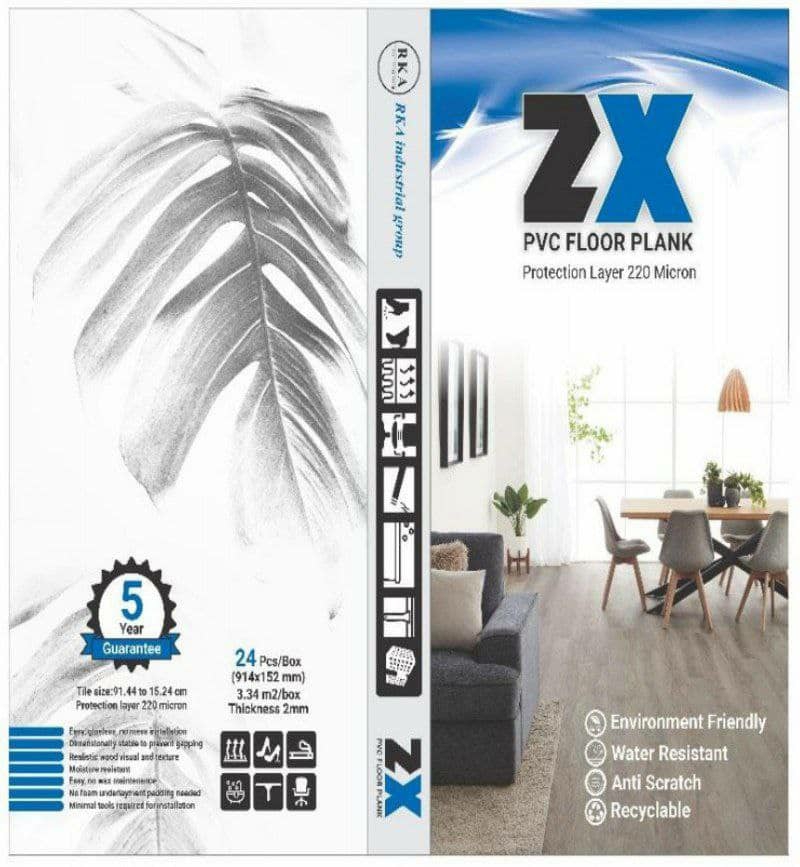 کفپوش ZX کالای دیماه شرکت آرکا