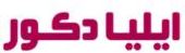 دکوراسیون داخلی ایلیا دکور