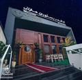 نگاهی بر کافه رستوران پر طرفدار مازتی 