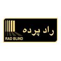 معرفی شرکت راد پویش کار ، تولید کننده انواع پرده