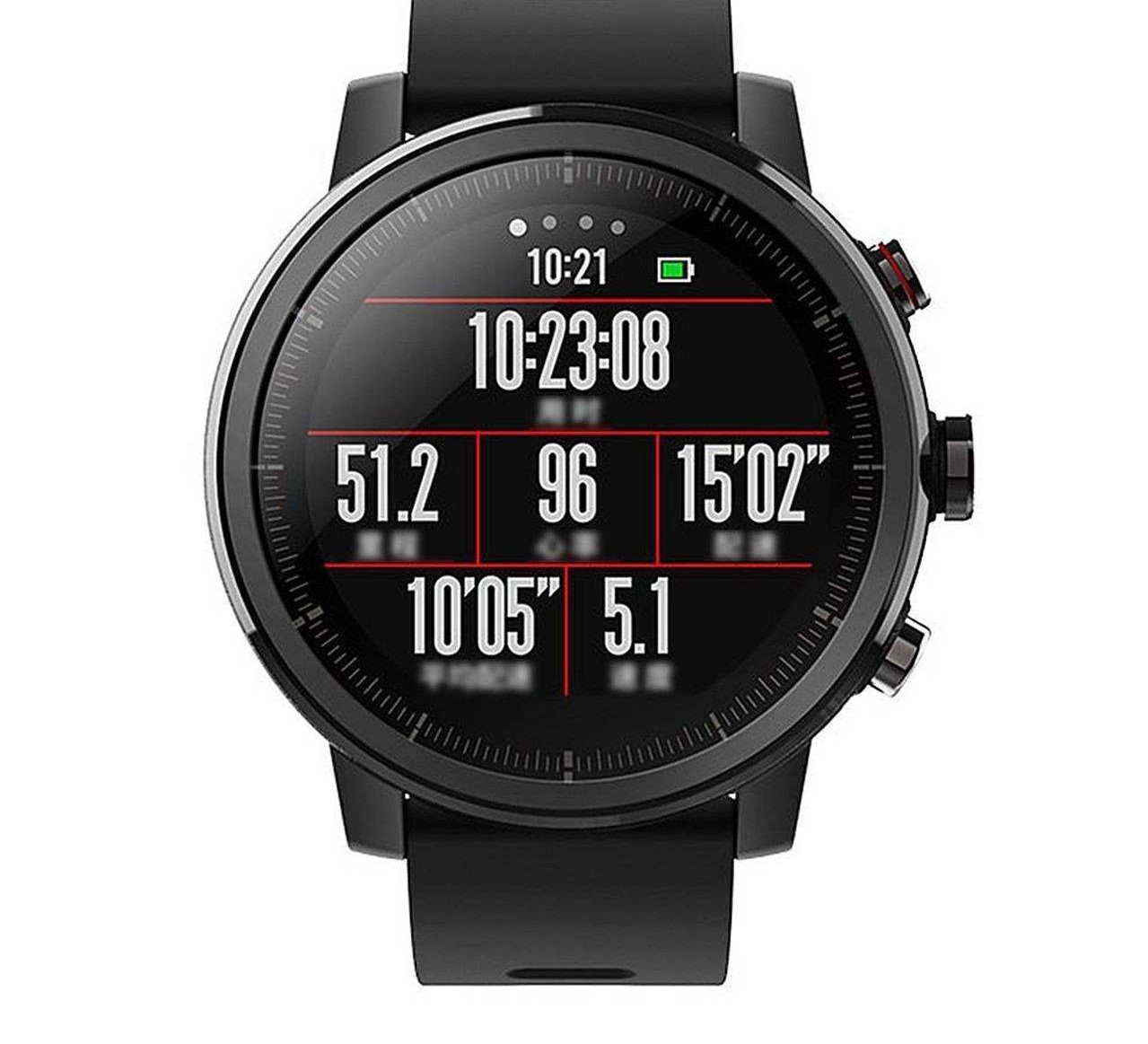 Amazfit Stratos