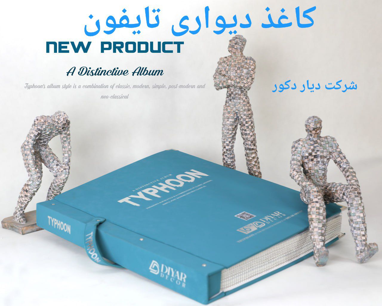 بنر بالا راست