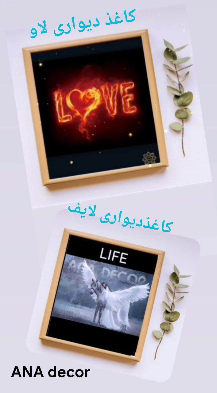 بنر ششم