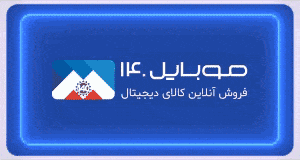 بنر بالا چپ