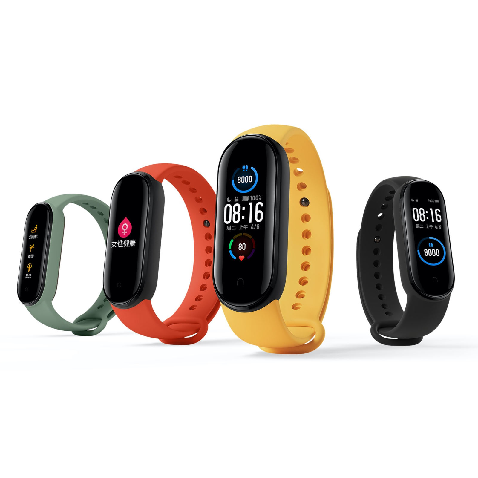 مچ بند هوشمند شیائومی مدل Mi Band 5