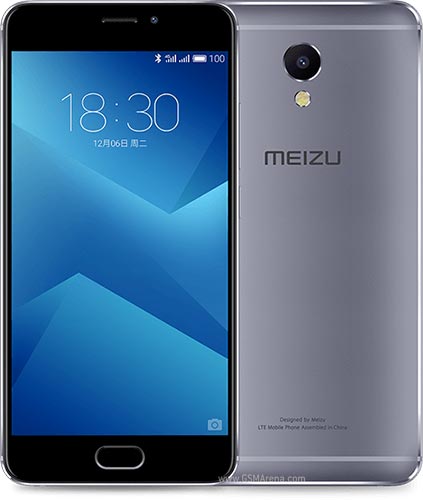 Meizu M5 Note Dual SIM 32GB Mobile Phone